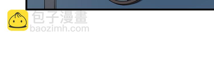 第50话 欲擒故纵46