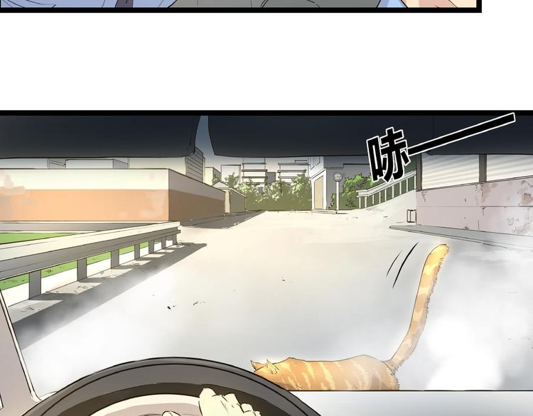 第2话 埋藏之指74