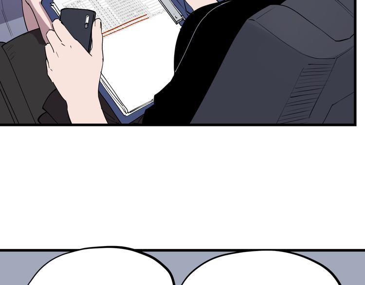 第17话 失踪之人17