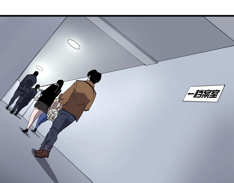 第24话 潜在的危机70