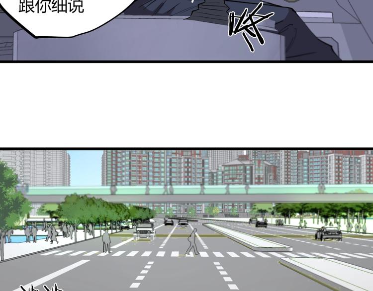 第17话 失踪之人8