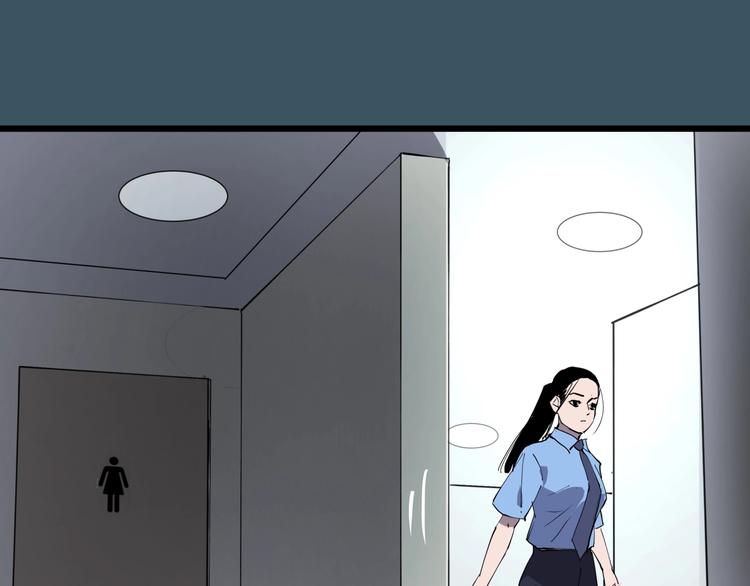 第7话 故旧之人89
