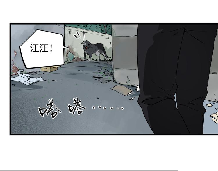 第42话 现场还原37