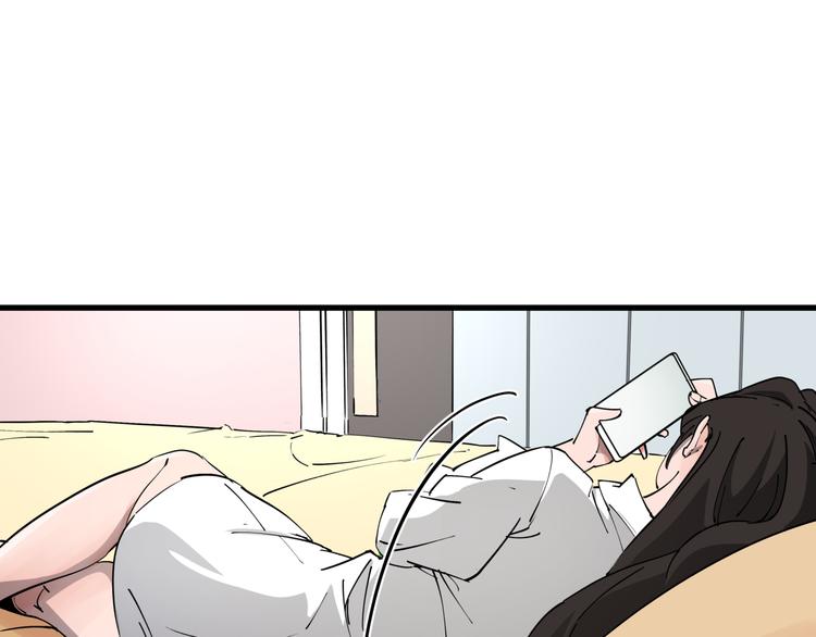 第36话 被偷拍的女人9