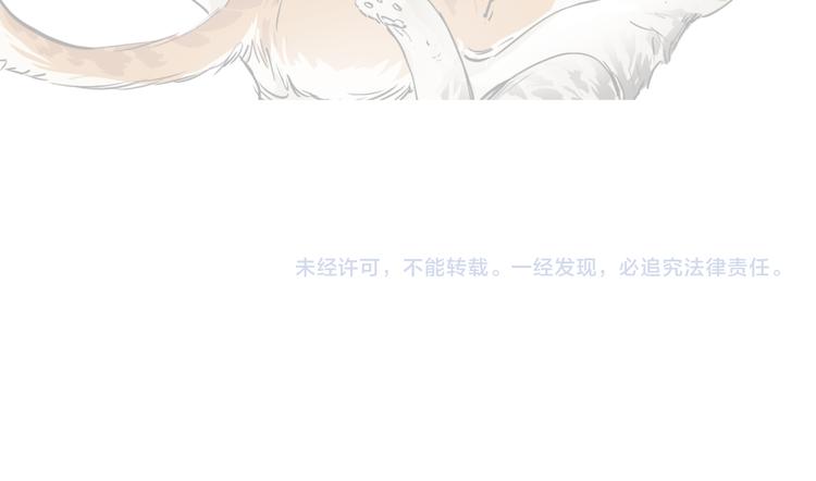 第32话  轻生女子73