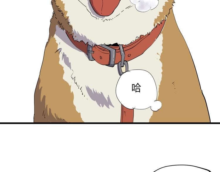 第22话 孝子崖5