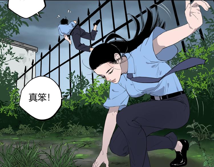 第3话 无声之生34