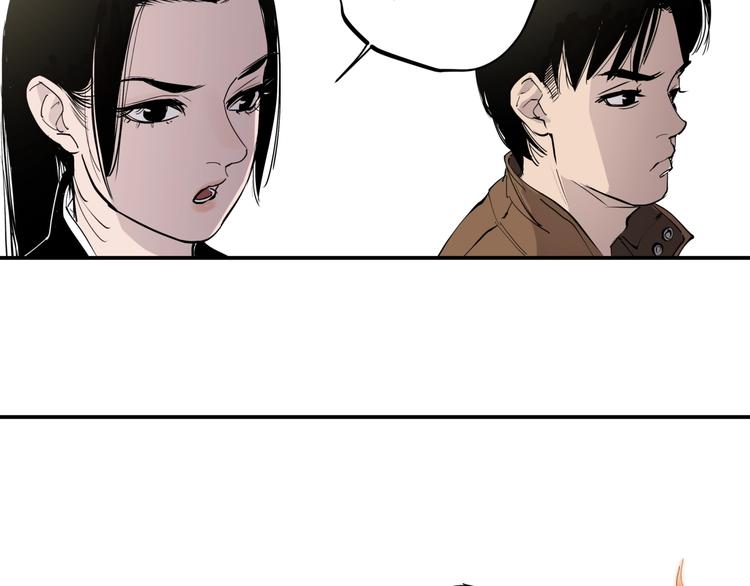 第14话 生日快乐48