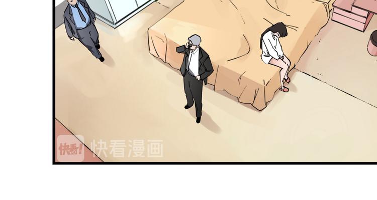 第37话 盘丝洞之泪11