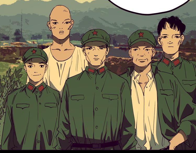 第47话 兄妹的反抗57