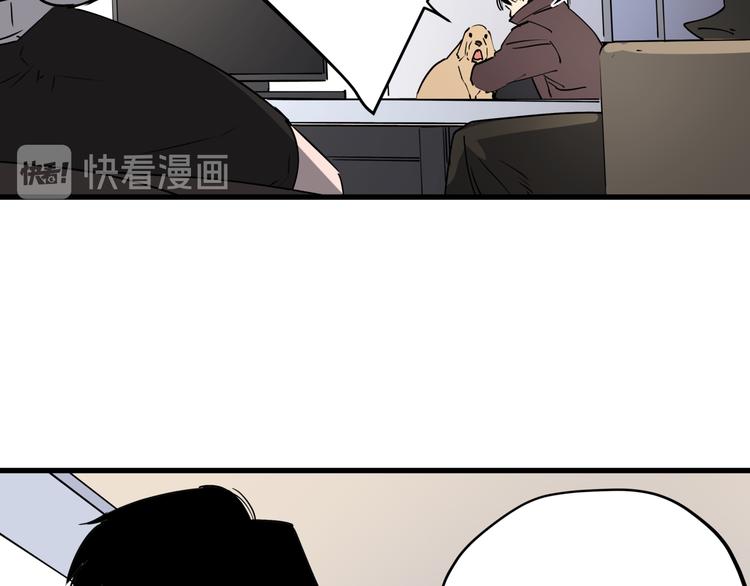 第37话 盘丝洞之泪56