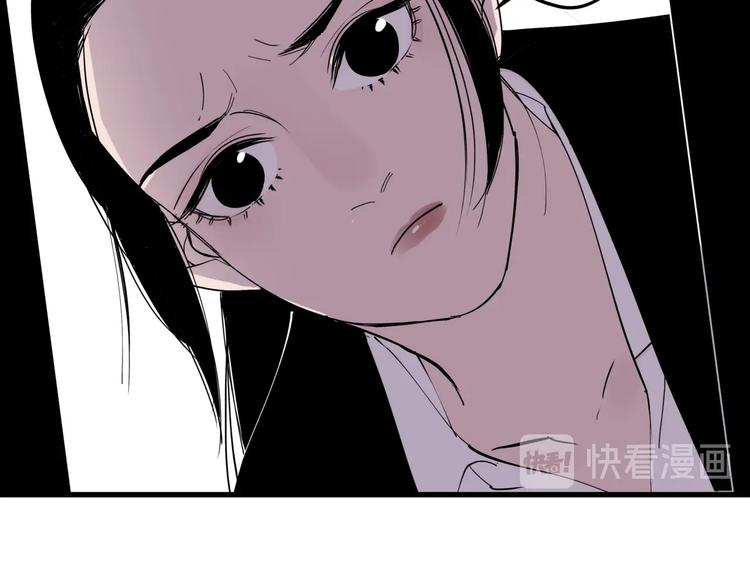 第18话 婚外之恋74