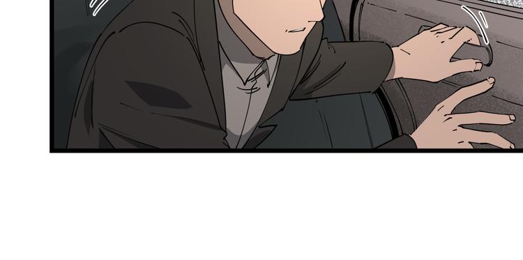 第50话 欲擒故纵14