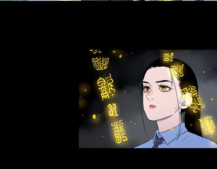 第3话 无声之生45