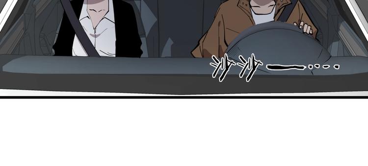 第17话 失踪之人12