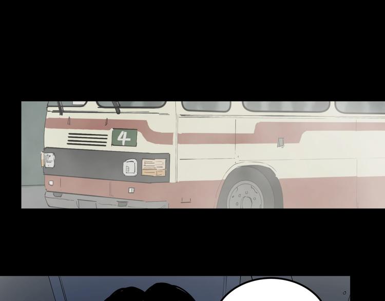 第7话 故旧之人45