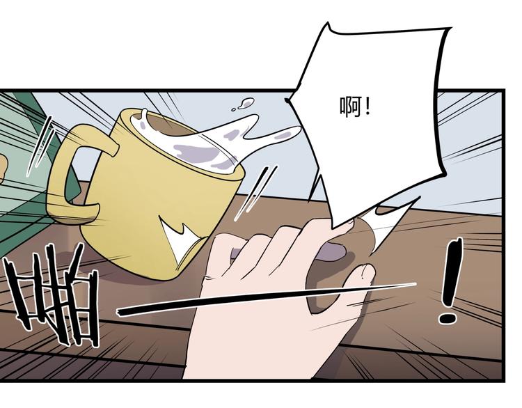 第17话 失踪之人78