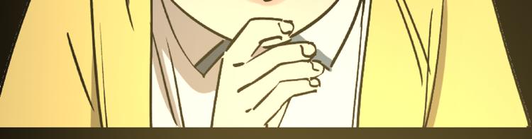 第46话 捕蛇者说64
