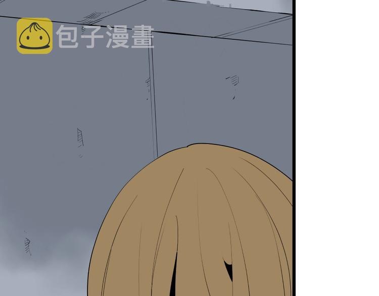 第5话 猫尸之谜24
