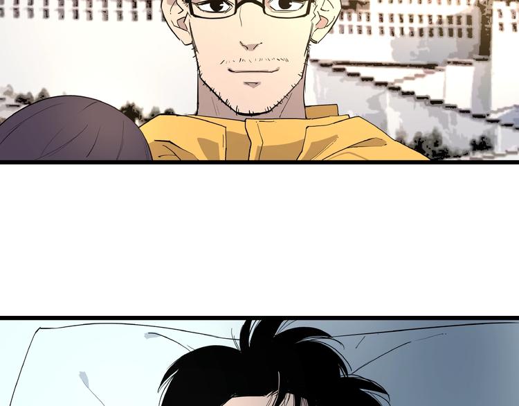 第4话 猫之惩罚85