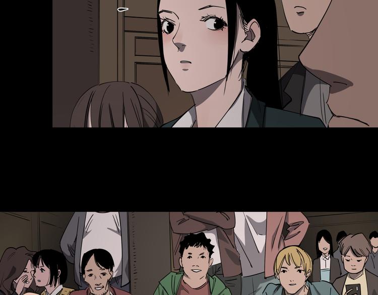 第46话 捕蛇者说29