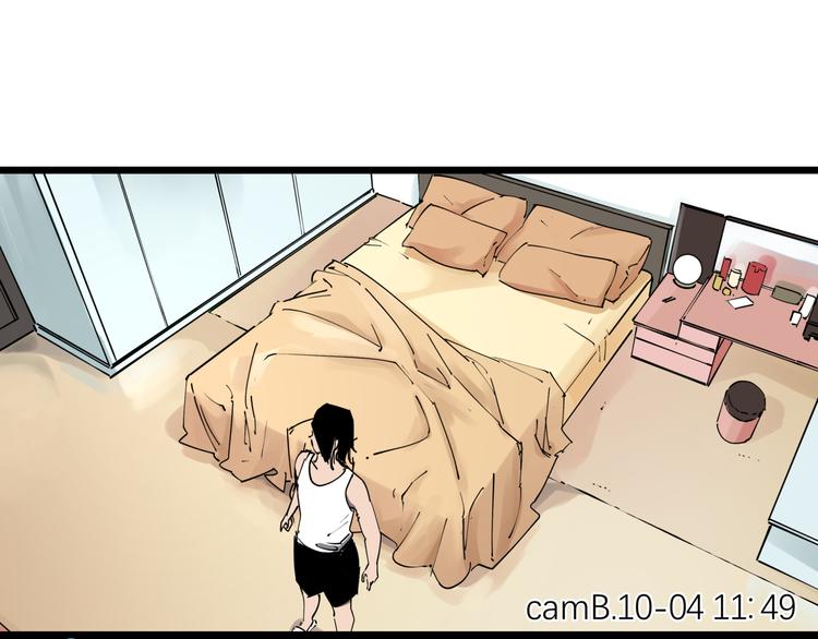 第36话 被偷拍的女人33