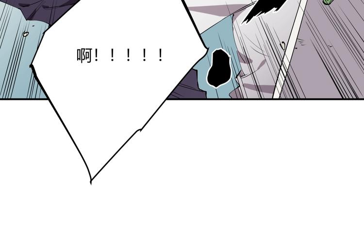 第15话 追查前男友17