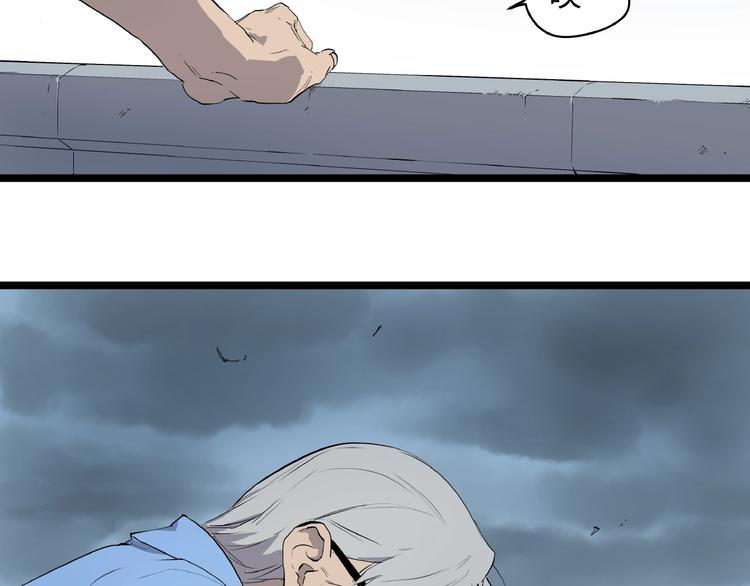 第3话 无声之生24