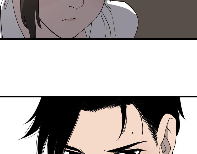 第37话 盘丝洞之泪61