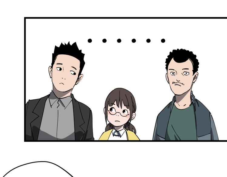 第44话 一出好戏46