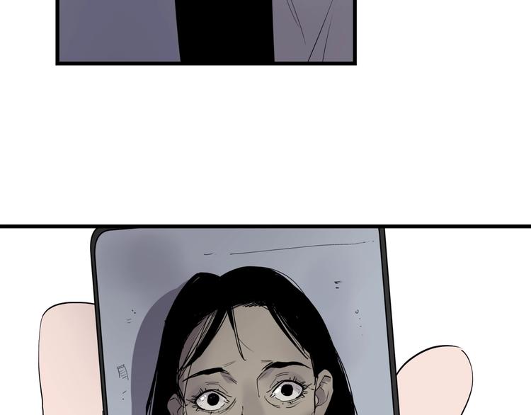 第17话 失踪之人76