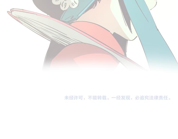 第44话 一出好戏67