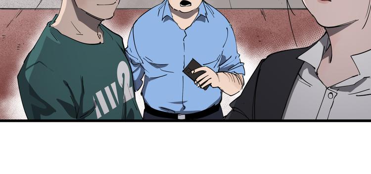 第30话 “圣地”80