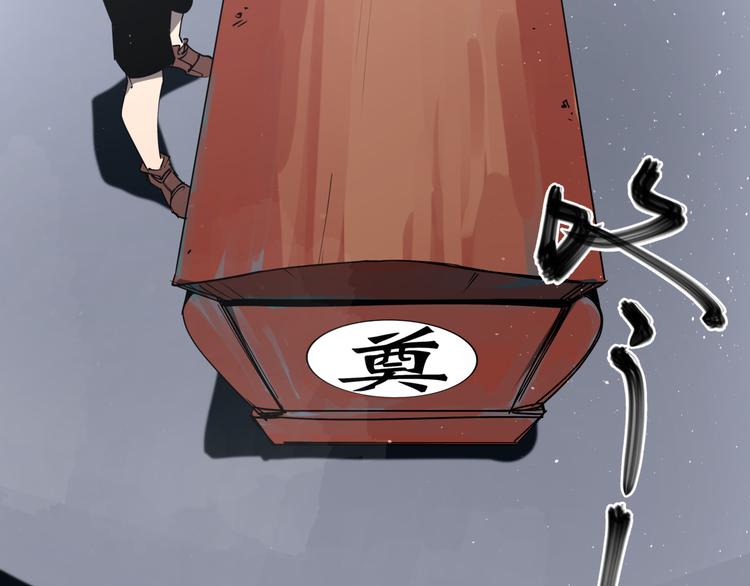 第35话 梦的隐喻25