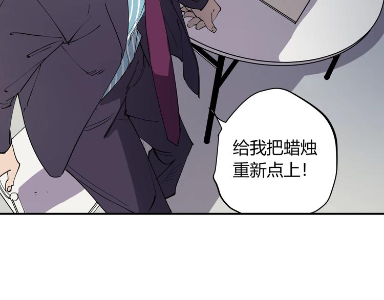 第14话 生日快乐45