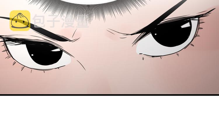 第42话 现场还原87