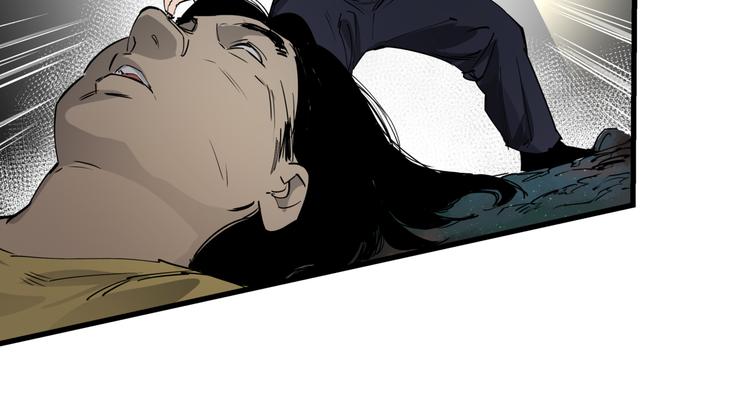 第29话 被误会的英雄81
