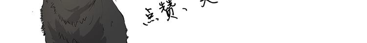 第6话 师父的秘密115