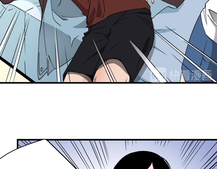 第35话 梦的隐喻58