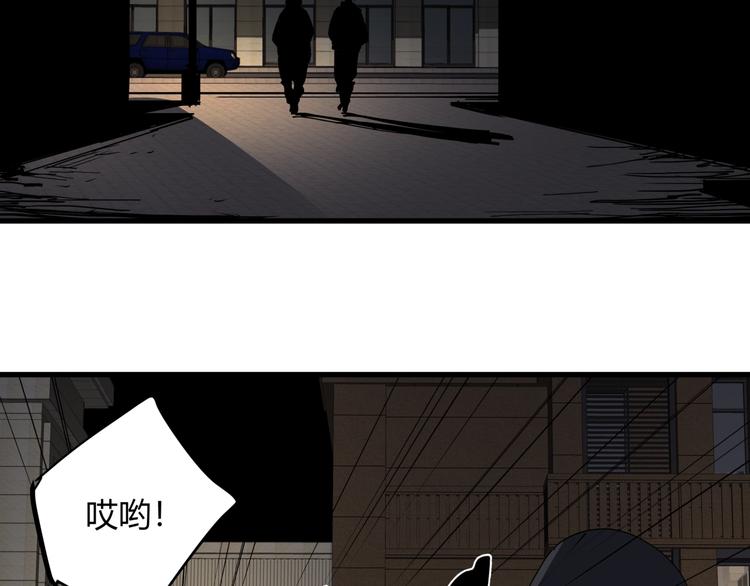 番外 叶紫遇险2