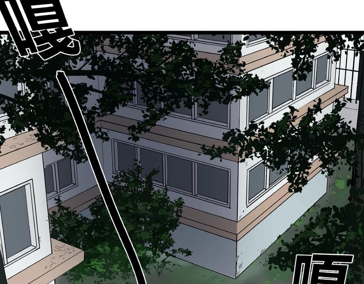 第3话 无声之生40