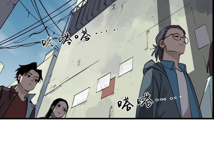 第42话 现场还原35
