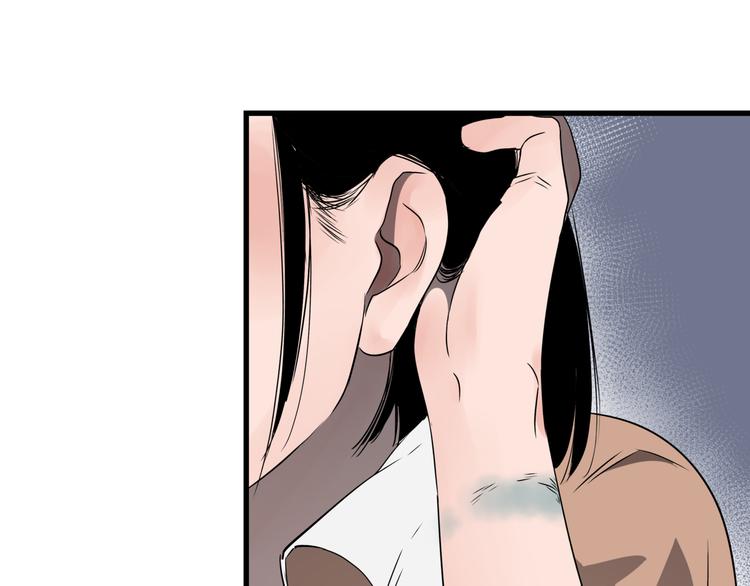 第32话  轻生女子67