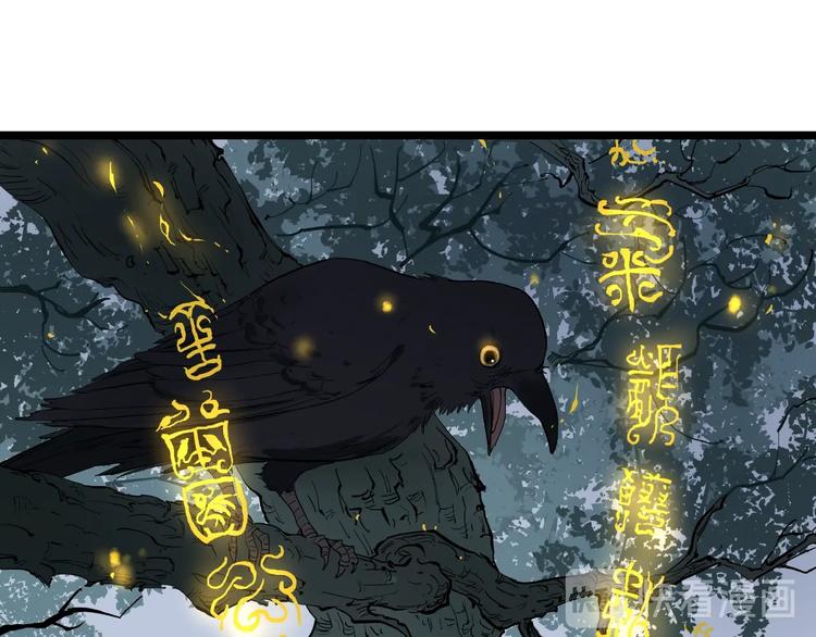 第3话 无声之生44