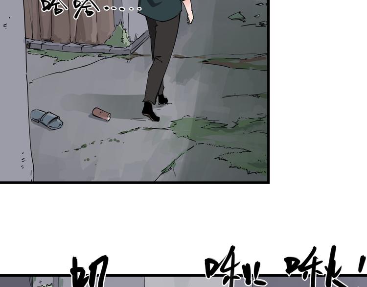 第42话 现场还原69