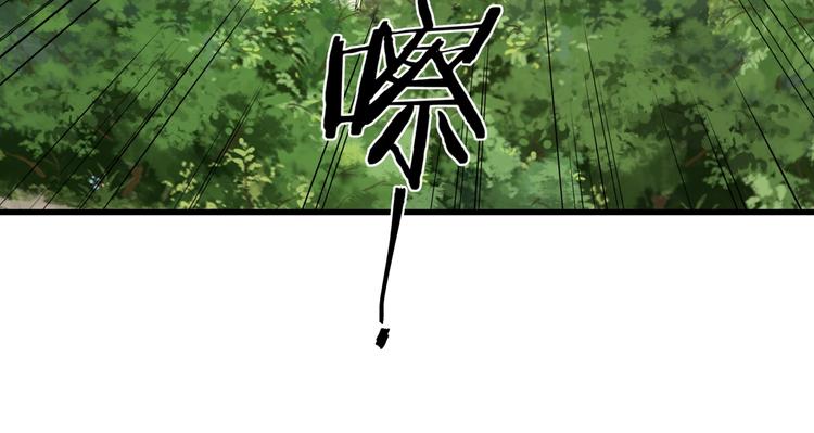 第22话 孝子崖35