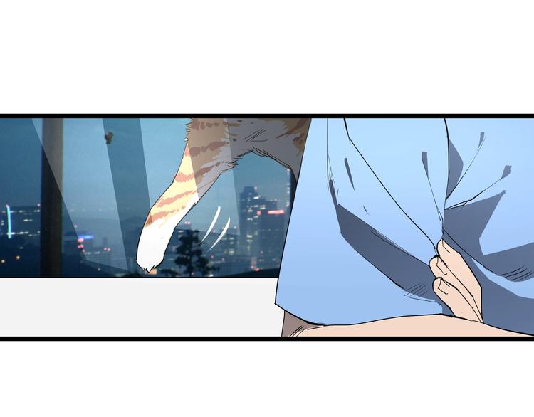 第6话 师父的秘密49