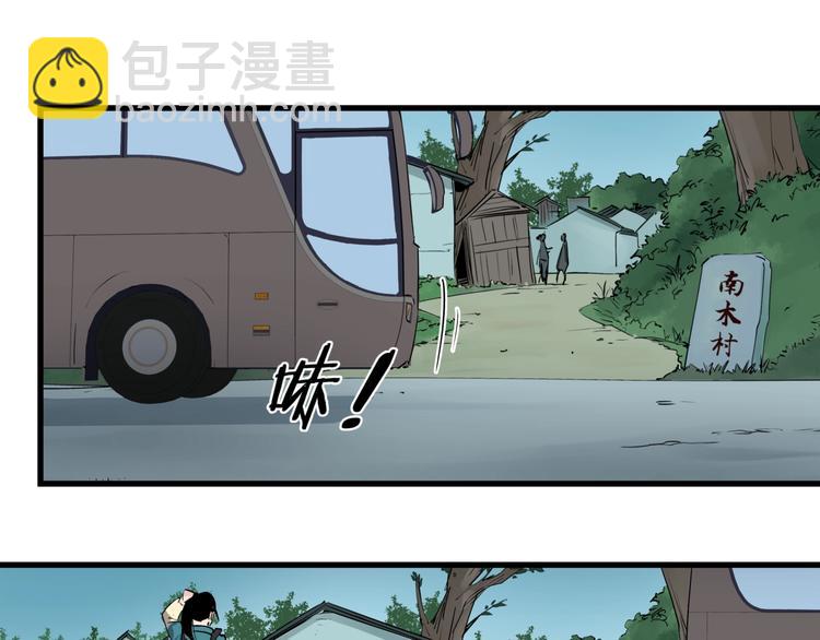 第26话 唐晚归乡48