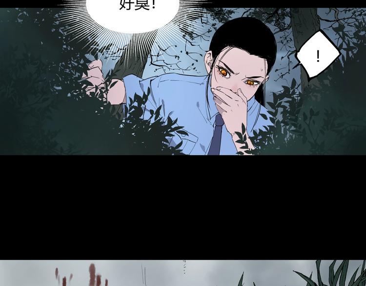 第3话 无声之生49