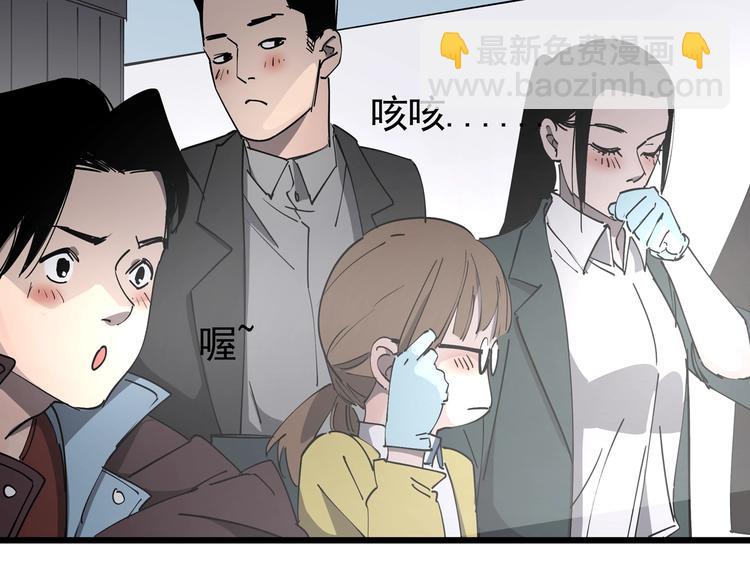 第35话 梦的隐喻96